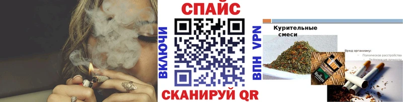 БУТИРАТ вода  Менделеевск 