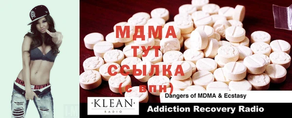 гашишное масло Богданович