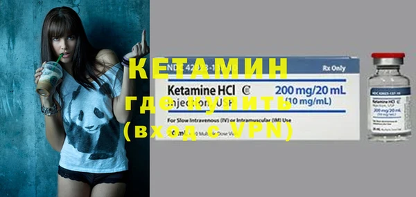 гашиш Богородицк