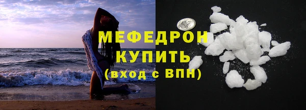 гашишное масло Богданович