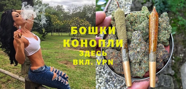 гашиш Богородицк
