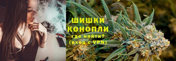 гашиш Богородицк