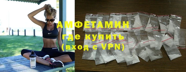 гашишное масло Богданович