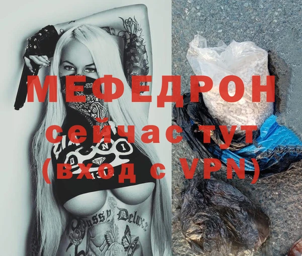 гашишное масло Богданович