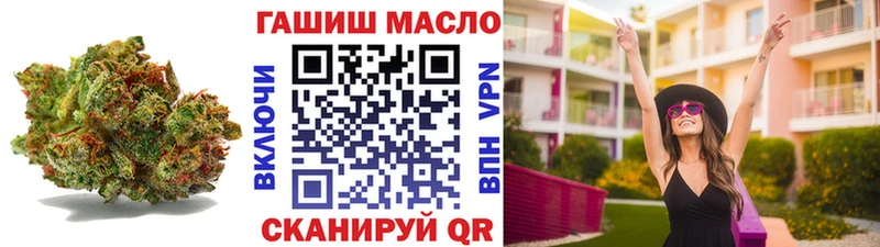 нарко площадка официальный сайт  купить наркотик  Менделеевск  Дистиллят ТГК вейп с тгк 